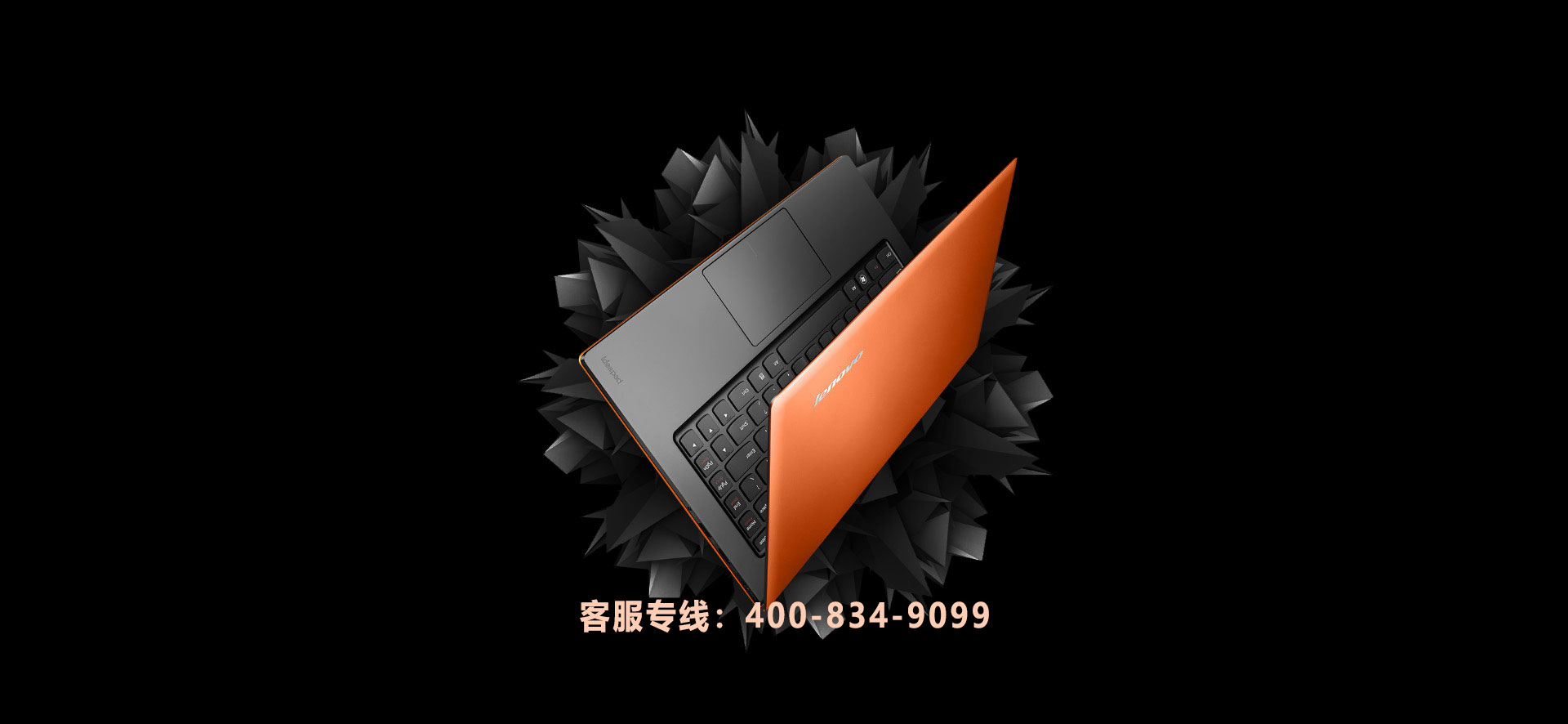 建好站，找網(wǎng)云！