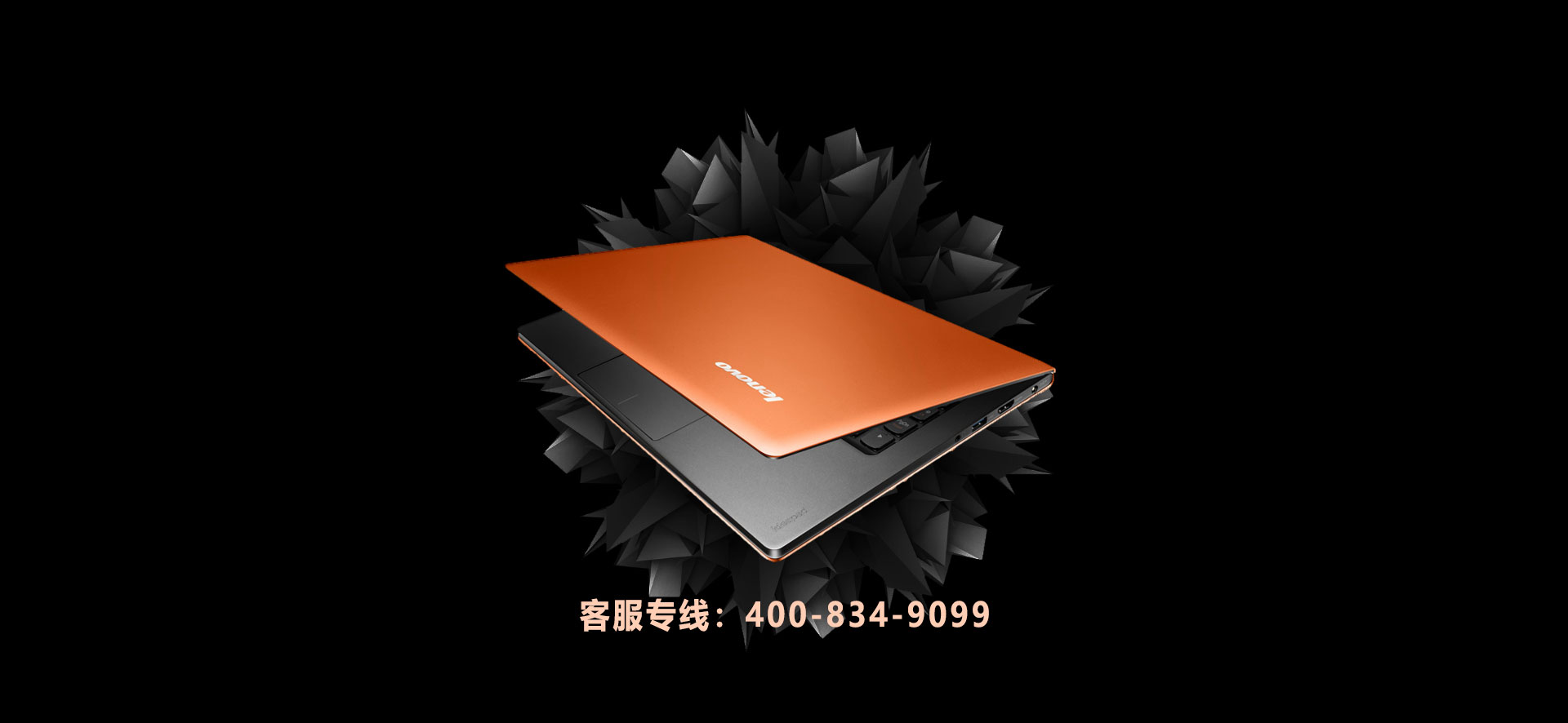 做您貼心的互聯(lián)網(wǎng)營(yíng)銷(xiāo)專(zhuān)家！